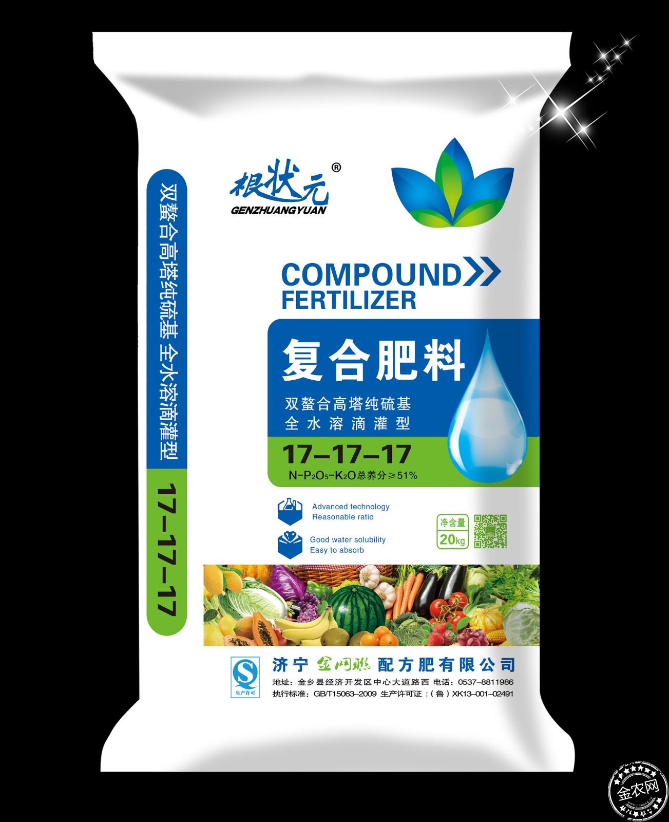 复合肥是什么肥料-江苏中美化国际肥业有限公司